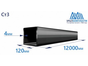 Труба профильная квадратная 120х4