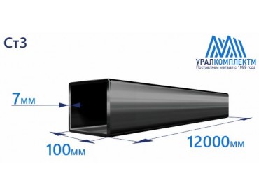 Труба профильная квадратная 100х7