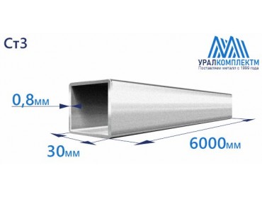 Труба профильная квадратная оцинкованная 30х0.8