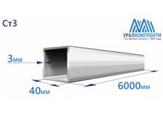 Труба профильная квадратная оцинкованная 40х3