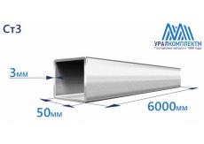 Труба профильная квадратная оцинкованная 50х3