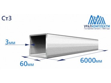 Труба профильная квадратная оцинкованная 60х3