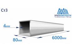 Труба профильная квадратная оцинкованная 80х4