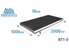 Титановая плита ВТ1-0 16х1000х2000