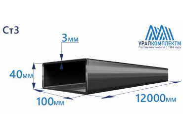 Труба профильная прямоугольная 100х40х3