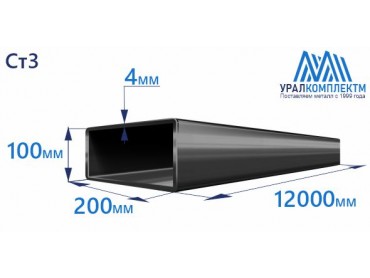 Труба профильная прямоугольная 200х100х4