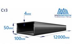 Труба профильная прямоугольная 100х50х4