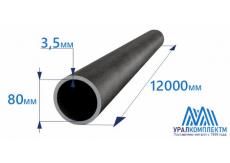 Труба ВГП 80х3.5