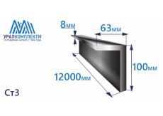 Уголок 100х63х8
