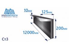Уголок 200х125х10