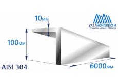 Уголок нержавеющий 100х10 AISI 304