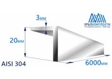Уголок нержавеющий 20х3 AISI 304