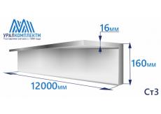 Уголок оцинкованный 160х16