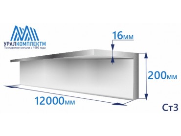 Уголок оцинкованный 200х16 толщина 16 мм продажа со склада в Москве 