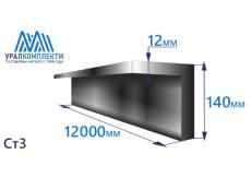 Уголок 140х12
