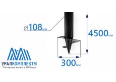 Винтовая свая 108х4500 Стандарт