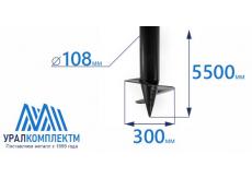 Винтовая свая 108х5500 Стандарт