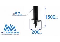 Винтовая свая 57х1500 Стандарт