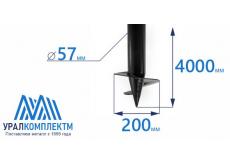 Винтовая свая 57х4000 Стандарт