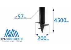 Винтовая свая 57х4500 Стандарт