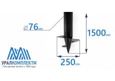 Винтовая свая 76х1500 Стандарт
