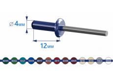 Заклепка вытяжная 4,0х12 ал/ст RAL