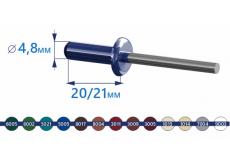 Заклепка вытяжная 4,8х20/21 ал/ст RAL