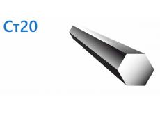 Ст20